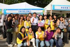2025 만석거 새빛 페스타18번 사진